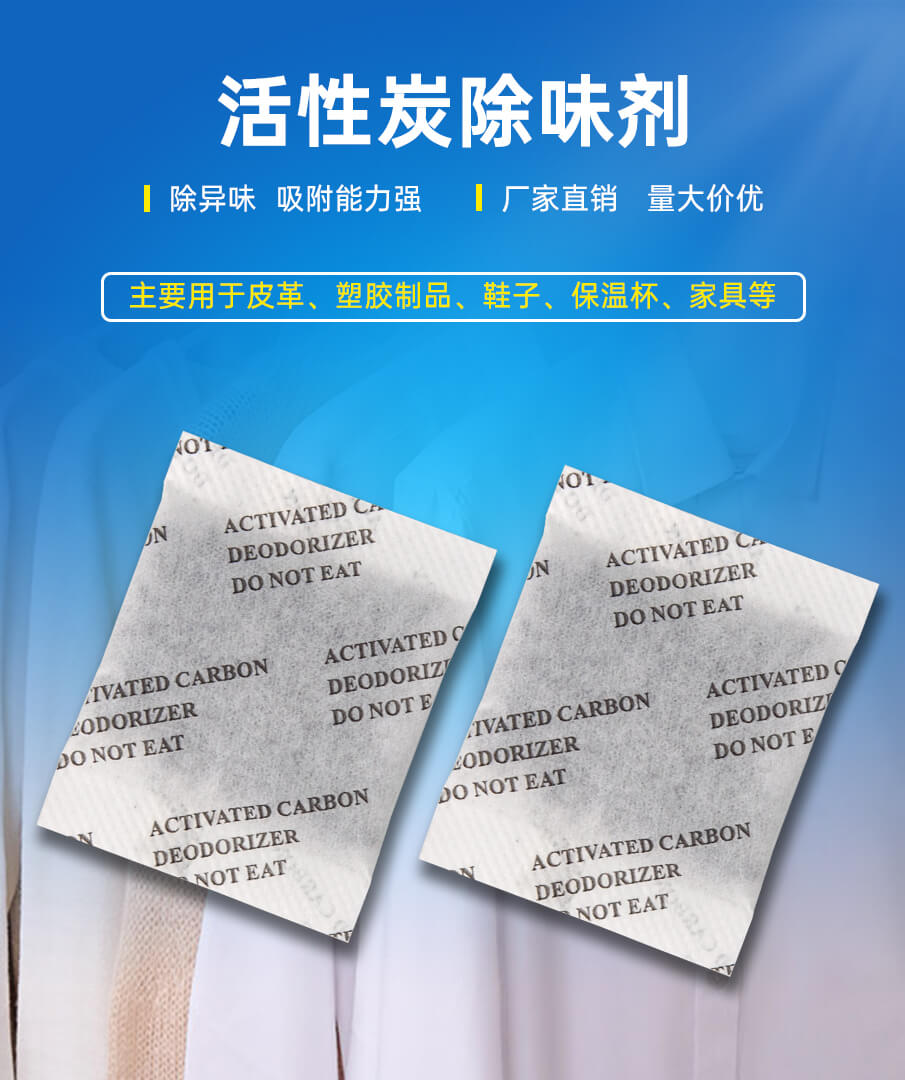 3g-905詳情_01 3g-905詳情_01