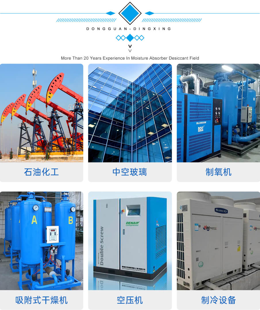 1g-905詳情_02 1g-905詳情_02