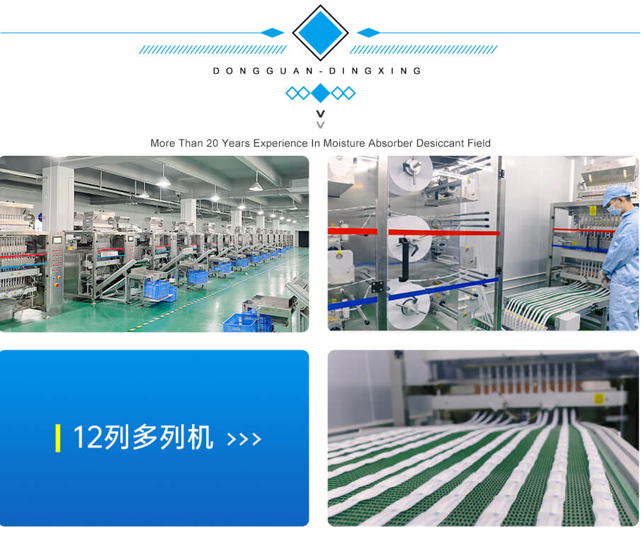 1g-905詳情_03 1g-905詳情_03