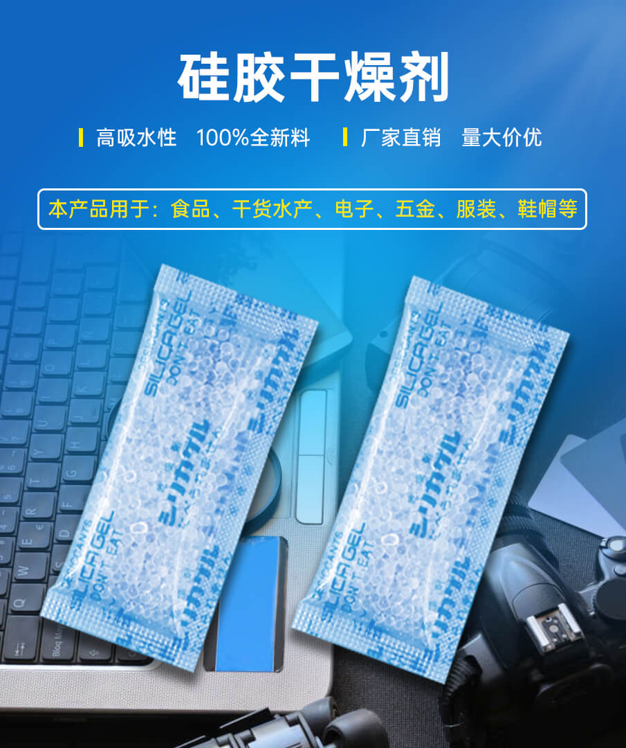 蠟紙-905詳情_01 蠟紙-905詳情_01